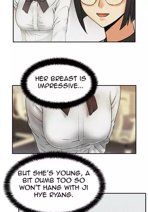 My Office Ch.1-31