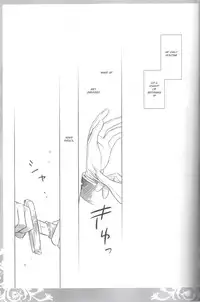 (COMIC1☆3) [Cras Sola (Ashi)] KPP (CODE GEASS: Lelouch of the Rebellion) [English]