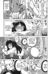 [Inochi Wazuka] Chikan Densha no Hime | Molester Train Princess (Otokonoko HEAVEN Vol. 28) [English] [Sn0wCrack] [Digital]
