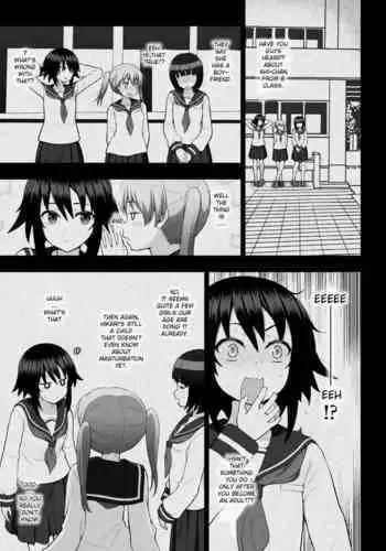 [chaccu] Kousou Senki Christia Ch. 6 (Kukkoro Heroines Vol. 8) [Chinese] [无毒汉化组] [Digital]
