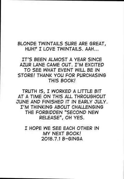 (C94) [Ginga-kei PRIDE (B-Ginga)] Escalate Suru Hentai Nelson (Azur Lane) [English]