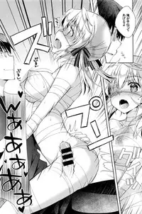 COMIC BAVEL 2016-02