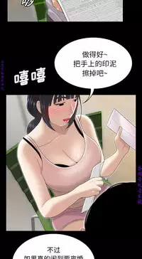 性爱百分百   完结 【中文】