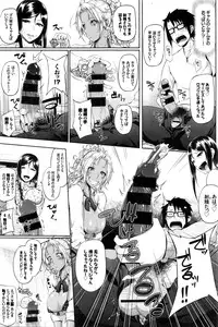 COMIC BAVEL 2016-02
