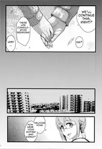 (C89) [Kayoudou (Shouka)] Juunengo no Jinsei Soudan | Life Consultation After 10 Years (Ore no Imouto ga Konna ni Kawaii Wake ga Nai) [English] [Lazy Summer Scans]
