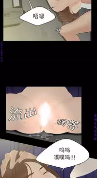 性爱百分百   完结 【中文】