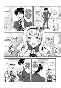 (C85) [Junpuumanpandou (Hida Tatsuo)] Kyun! Harapeko Princess (THE IDOLM@STER) [English] [desudesu]