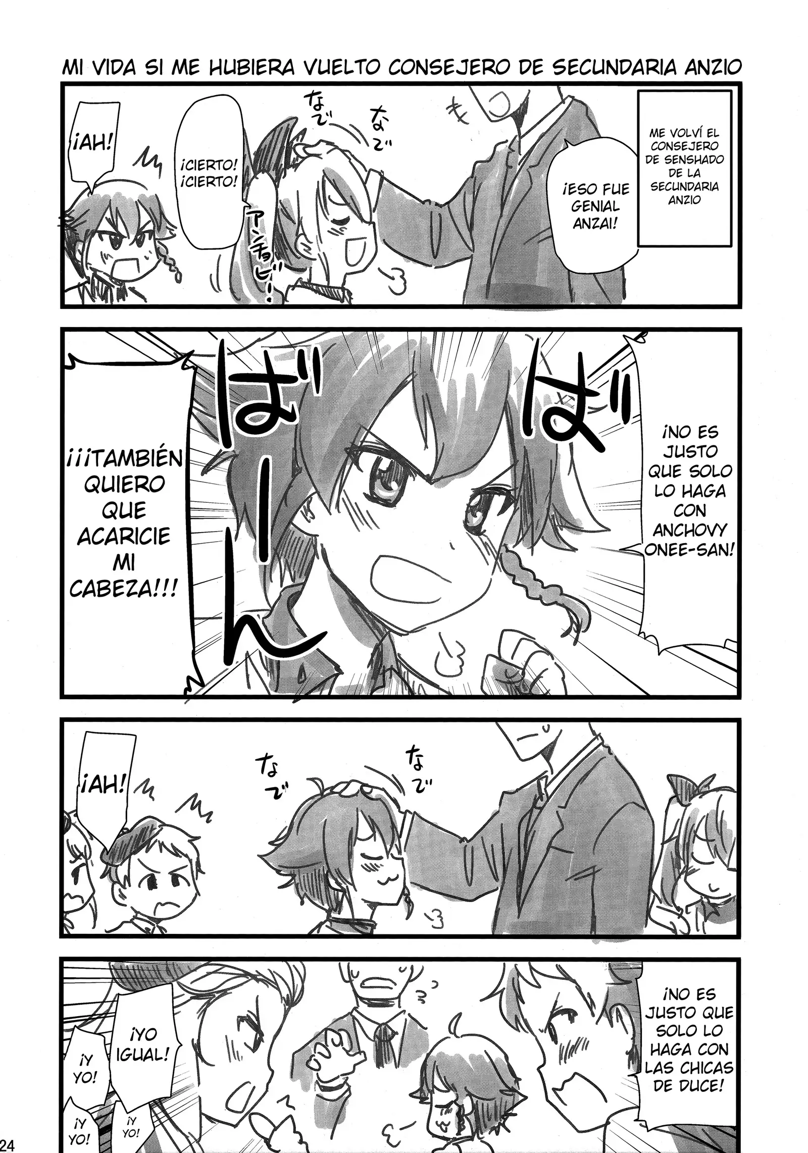 Takebe Saori-chan to iu Kanojo ga Dekita hanashi.