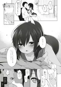 [French letter (Fujisaki Hikari)] Hitonatsu no Ayamachi -I-401 Soushuuhen- (Kantai Collection -KanColle-) [Digital]
