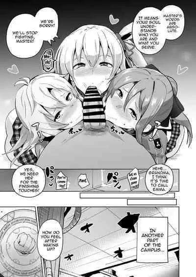 Saimin no Kiseki II