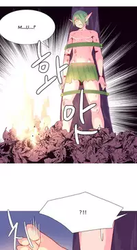 [Rozer] A World that I Rule | 我统治的世界 Ch.1-28 [Chinese]