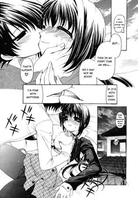 [Ryuuki Yumi] Boku dake no Oyomesan | The Bride Only For Me (COMIC 0EX 2008-01 Vol.2) [English] =TV= [Decensored]
