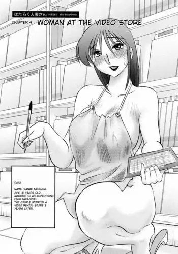 お姉さんとお勉強中