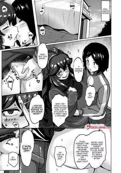 (C102) [Muchi Pani DAYS (Maki Ikazuya)] Okamani-chan no Gohoushi Life | Okamani-chan's Service Life (Pokémon) [English] {Doujins.com}