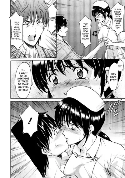 [Hoshino Ryuichi] Oshikake Byouin Netorare-ka - Descend Hospital Netorare [NTR] Department [English] [biribiri] [Digital]