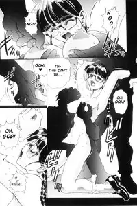 [NeWMeN] Secret Plot DEEP Ch. 1-6 [English] [ShadowRFox]