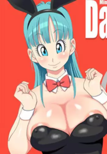 (C88) [DRAGON PANDA (Minase)] Oshi ni Yowai Kyoushi (To LOVE-Ru)
