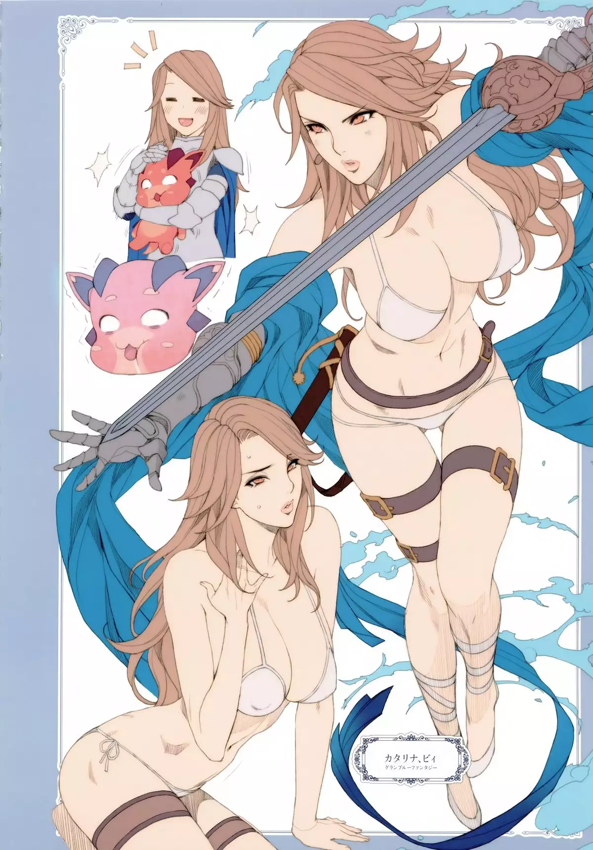 H na Toshiue Chara no Rakugaki ・Rough Manga Hon