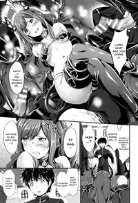 [Kimura Neito] Non-Human Life Ch.1-2 [English] {Doujins.com}