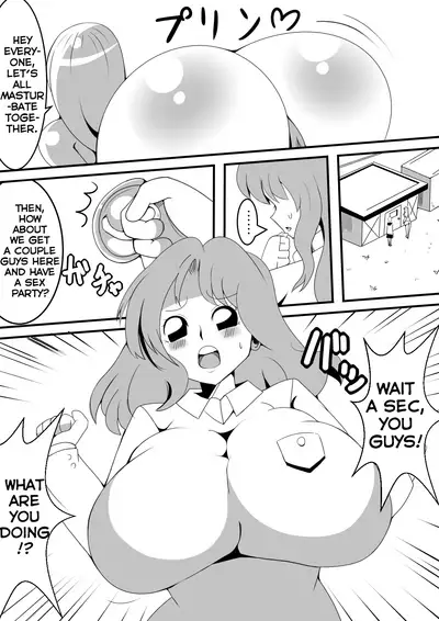 [Nekorondoru (Tokei)] Kimoota ga Gakkou de Hyoui Shite Mita [English] [Dummie]