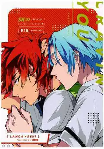 (HaruCC23) [Kyuryo Koen (Made Rokuri)] BUDDY STAY HERE (Voltron: Legendary Defender)