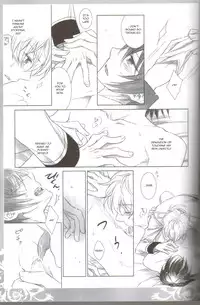 (COMIC1☆3) [Cras Sola (Ashi)] KPP (CODE GEASS: Lelouch of the Rebellion) [English]