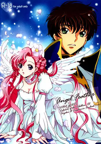 (C74) [Kurimomo (Tsukako)] Angel Feather (Code Geass)