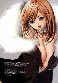 (C75) [Shoujo Kakei (Inkey)] Shoujo Kakei Soushuuhen Vol. 2