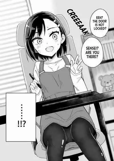 Mangaka Ga TS Shitara Yaru Koto | What A Manga Artist Should Do If He Get TS