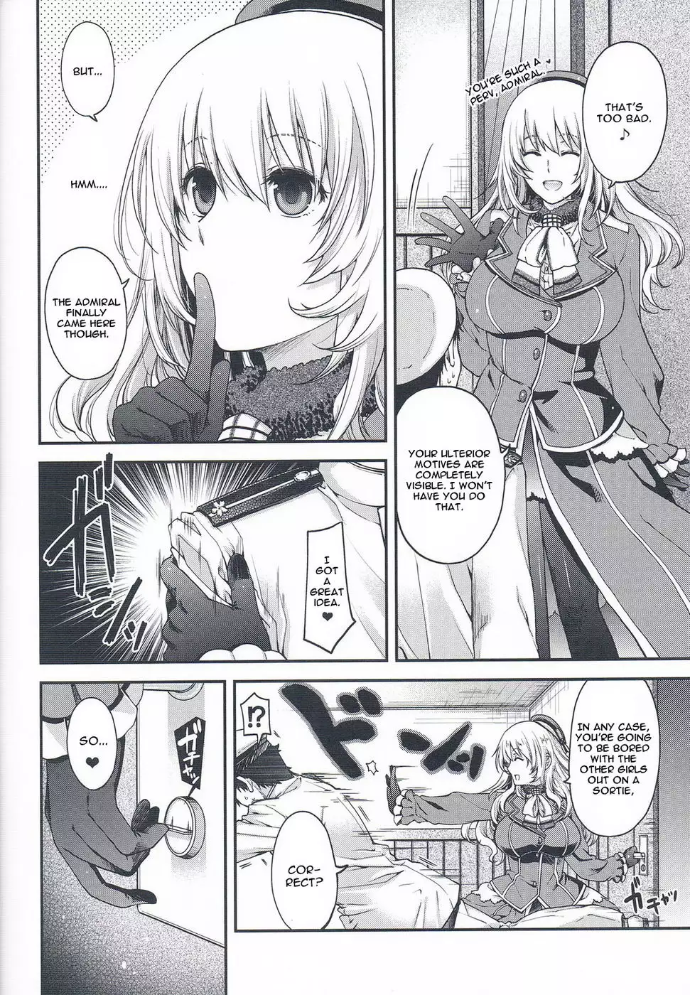 Atago no Chome Chome Monogatari