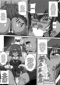 Fuuma ni Subete o Sasagemasu