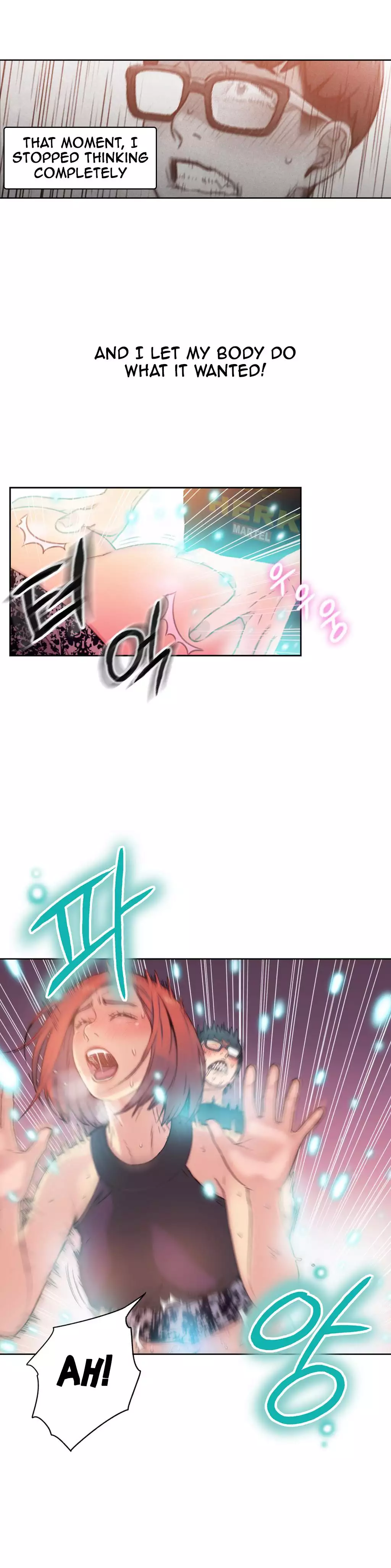 Sweet Guy Ch. 1-41