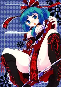 (C76) [Yuzumomo Jam (Various)] Shoujo Sousei Emaki - Touhou Odori Enbu You no Shou - Fancy Girl's Equipment (Touhou Project)