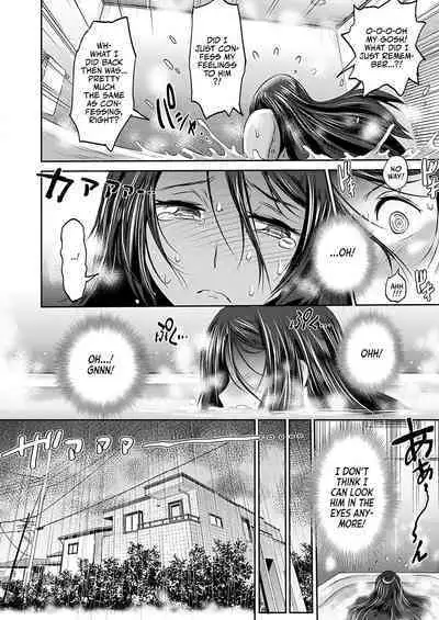 [Distance] 3-on-1! Chapter 02 (COMIC ExE 29) [English] [Team Rabu2] [Digital]