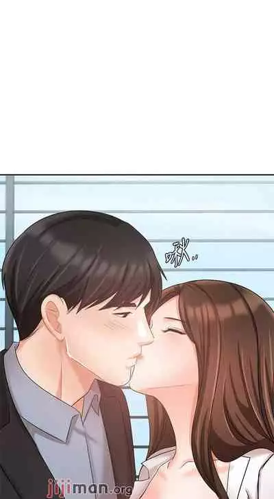 【周一连载】业绩女王（作者：洗髮精&耀安） 第1~39话