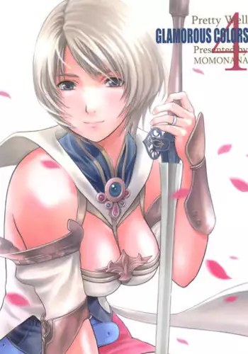 (C67) [Pretty Well (Momoi Nanabei)] Glamorous Colors 3 (Various)