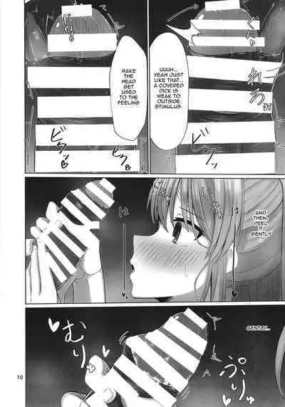Kiriko to Ichaicha Ecchi Suru Dake no Hon | A book that's all about having lovey dovey sex with Kiriko