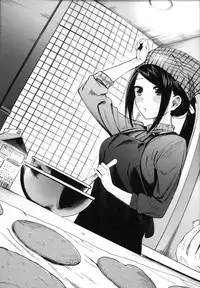 [Akagi Asahito] Icha Bitch [Chinese] [篆儀通文書坊&绅士仓库漢化]