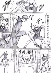 Bakunyuu Kouhai ni Shasei Kanri Sareta Ue ni Netorare Maso ni Sareta Ken Usagi Kaijin Happy Rabbit Hen