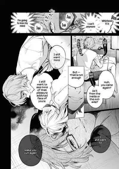 203-gou no Rinjin wa Kagitaba Hitotsu Nokoshite Kieta. | The Neighbor in Room 203 Disappeared Leaving a Key Behind.