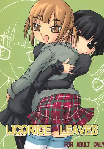 Kuu ka, Kuwareru ka? 3.5