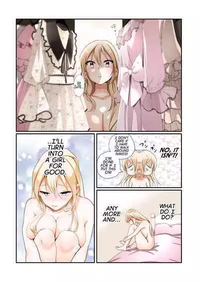 Production Process for a Single Lewd Girl on the TS Onahole Factory. With Some Aftermath