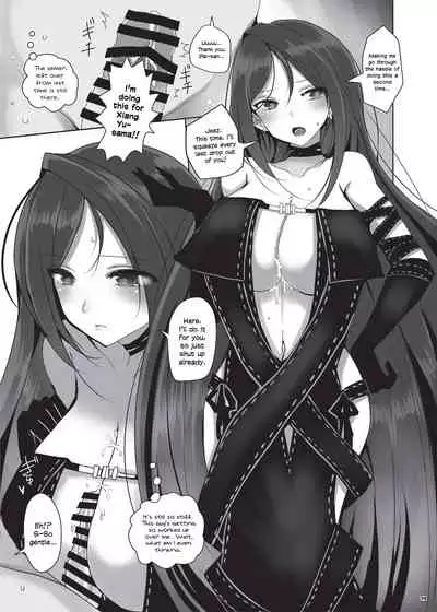 [Kakuzatou (Various)] Nyuukyou Tokuiten Zuridea ~FGO Paizuri Goudou~ | Breast-Press Singularity ~FGO Paizuri Collection~ (Fate/Grand Order) [English] [Navajodo] [Digital] [Ongoing]