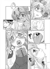 (C92) [CANDY POP (Harukaze Unipo)] Makigumo Oyakudachi desu! | Makigumo's Gonna Be Useful! (Kantai Collection -KanColle-) [English]