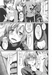 [Anthology] Otokonoko wa Itsudemo Moteki