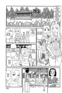 [Suehirogari] Kumo no Michi [English] [Munyu]