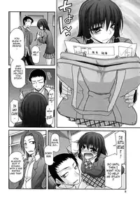 [Miyashiro Sousuke] Fechichi! Ch. 1-8 [English] {Tadanohito}