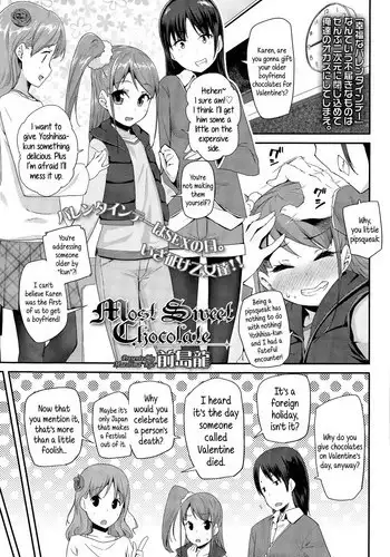 [Maeshima Ryo] Most Sweet Chocolate (Comic LO 2015-04)  [English] {5 a.m.}