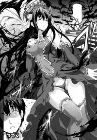 [Nanase Mizuho] Oyomesan wa Maou!? Ch. 1-7 [Chinese] [無邪気漢化組]