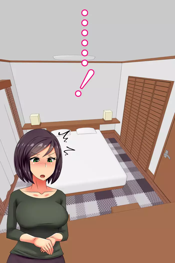 Hitodzuma o Dirudo de Onanii Chuudoku ni Shite Kara, go Jiman no Nama Dirudo de Netoru Ooku no Dirudo-ya.